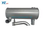 570MM Height Excavator Muffler E312 E312B 5I-7941