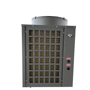 Quality R410a 18KW Air Source Heat Pump Commercial Hot Water Heat Pumps In Commercial Buildings wholesale