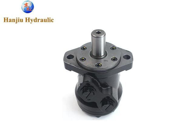 OMR MR BMR-40-2-C-S Hydraulic Orbit Motor 40ml 2 Bolt Flange 25.4mm Shaft Wiht