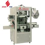 Full Auto Canned Bottle Tag Sleeve Label Machine