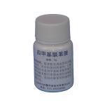 C023 Tetramethylbenzidine