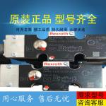 A11VLO260LG1S/11R-NZD12K02-S AA11VLO260DRG/11R-VTD62K72 Rexroth