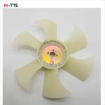 4TNV88 4 Holes 6 Leaves Fan Blade For Yan-mar Engine Spare Part