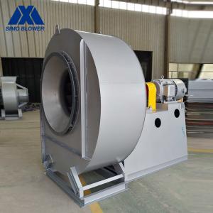 Quality Sugar Factory Power Generation Steel SWSI Air Blower Fan wholesale