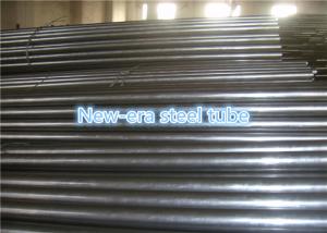 Quality Carburizing Gearing 20CrNiMoH Cold Rolled Seamless Tube wholesale