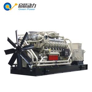 Quality 450kw 500kw Power Generator Turbine Generator Silent Generator CNG LNG wholesale