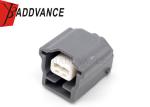 7283-9393-10 Yazaki PBT 2 Pin 0.64mm(025) Female Waterproof Connector For Toyota