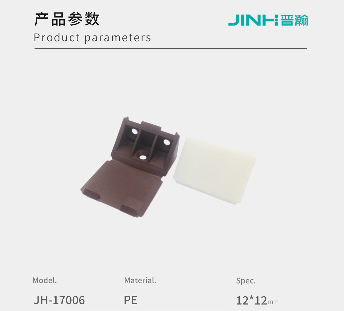 Angle Brackets