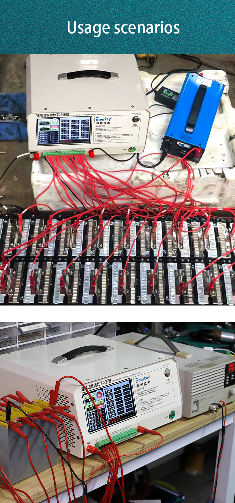 Enerkey 2S-24S 14A Automatic Intelligent Equalizer Batteries Balancer For NCM LFP/ LTO Battery Pack