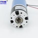 Tubular 150Kg.Cm Planetary 12V Gear Reduction Motor 800 Rpm 1 Rpm 50 Watt