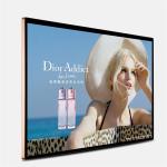 Wall Mounted 450cd/m2 LCD Android Digital Signage