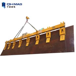 Quality EMP Magnetic Lifting Clamp wholesale
