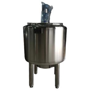 Quality Industrial Stainless Steel Cylindrical Shape Double Jacketed Mixer Tank With Siemens Motor wholesale