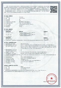 2023 Lixiang L9 L8 L7 Suv Extended Range Electric Vehicle for Exceptional Performance