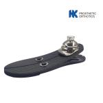 22cm-27cm Carbon Fiber Prosthetics Foot
