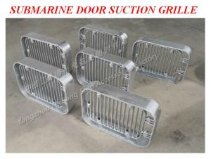 Quality ot-dip galvanized suction grille - submarine door suction grille Product Overview wholesale