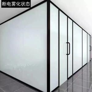 Quality Self Adhesive Pdlc Smart Film Laminated Smart Electric For Smart Glass wholesale