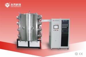 Quality TIN Gold PVD Plating Machine wholesale
