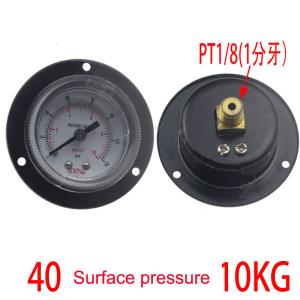 Quality AR2000 Pneumatic pressure gauge wholesale