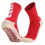 Custom Embroidery Logo Cotton Sports Soccer Socks for Men Support Grip Football