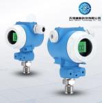 OEM LCD Digital Pressure Transmitter Explosion Proof Water Oil Air