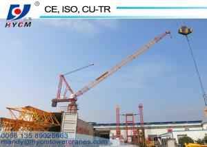 Quality Good Price Luffing Tower Crane High Quality in China 8t Luffing Tower Crane QTD5030 wholesale