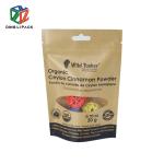 Multifunction Brown Kraft Paper Pouch Seasoning Bag For Powdered Sugar