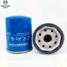 Buy cheap Protect Engine IS09001 Automobile Oil Filters 15208-53J00 For Nissan from wholesalers