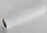 Glossy White Adhesive PU Digital Printing Film 5 Years Durability