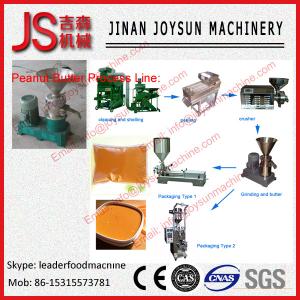 Quality Peanut Process Machine,top quality blueberry jam/peanut butter making machine wholesale