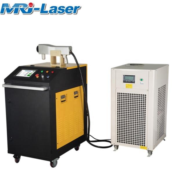 Cheap Single Phase 220V Laser Metal Cleaning Machine For Metal Rust Piant Removal for sale