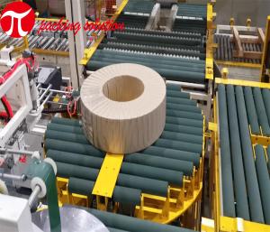Quality Fully Automatic Steel Coil Strapping Machine Standard Color 800mm-1500mm OD Can Be Customized wholesale