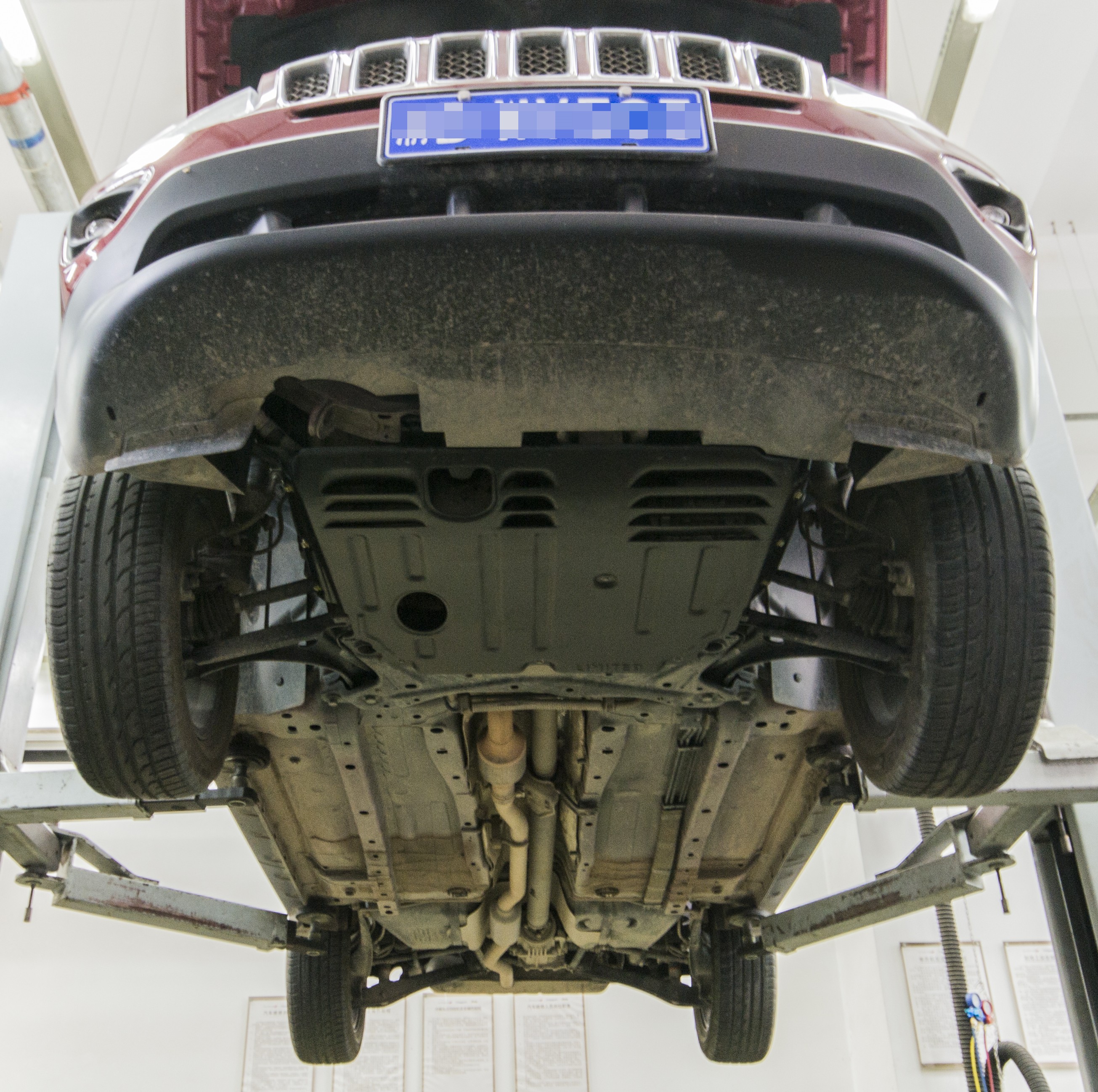 JEEP Patriot Skid Plate Engine Guard for Direct Sale and Transmission Protection