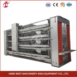 Quality Automatic H Type 4 Tier Layer Cage For 40,000 Chicken Farm Doris wholesale