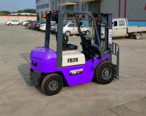 Quality Quick adjustments Interal Combustion Forklift Truck Front Overhang 448 mm wholesale