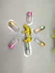 2g Plastic Pill Container 12mm Single Rhino 69 Capsule