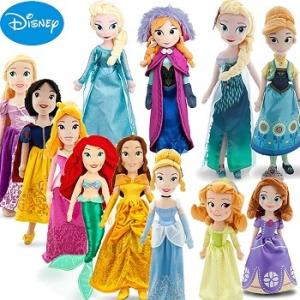 Quality Disney Princess Dolls Cartoon Stuffed Disney Plush Toys 50cm wholesale