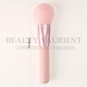 Quality Pink PBT Hair Foundation Powder Makeup Brush Long Lasting 17.3cm wholesale