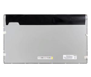 China 21.5 Inch high brightness LCD module for outdoor application on sale