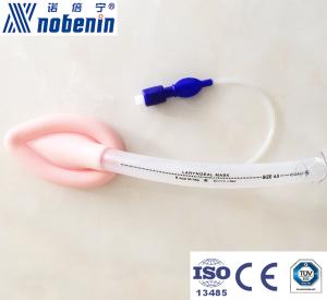 Quality Reusable Supraglottic Airway Laryngopharyngeal Tube 40 Times Anesthesia Type wholesale