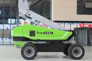 Quality Telescopic Hydraulic Boom Lift 360KG Capacity For Building Maintenance wholesale