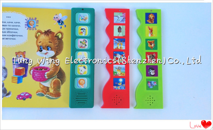 Personalised Animal Sounds Book For Indoor Children Talking Book 2