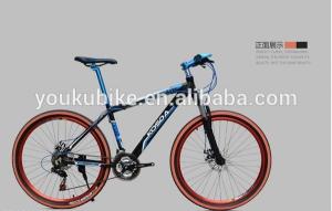 Quality CE Certification Unfolding 26&quot; Aluminum Mountain Bicycle wholesale