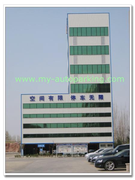 Multi-level Parking System /Hydraulic Tower Parking System Manufacturers Looking
