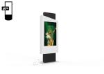 Windows 10 System 32 Inch Outdoor Digital Kiosk