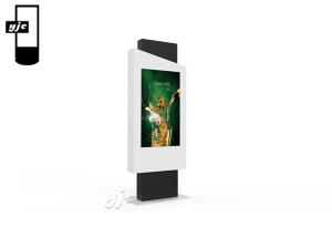 Quality Windows 10 System 32 Inch Outdoor Digital Kiosk wholesale