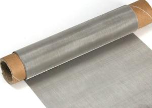 Quality Window Screen Woven Monel Wire Mesh wholesale