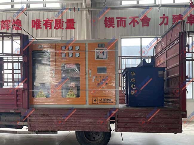 Low Noise Low Maintenance Induction Melting Power Supplies