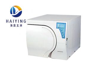Quality Safety Valve Desktop Autoclave Sterilizer Anti Scald Protective Cover wholesale