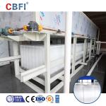 10 Tons Per Day Block Ice Machine High Efficient For Fishing Food Fresh Keeping